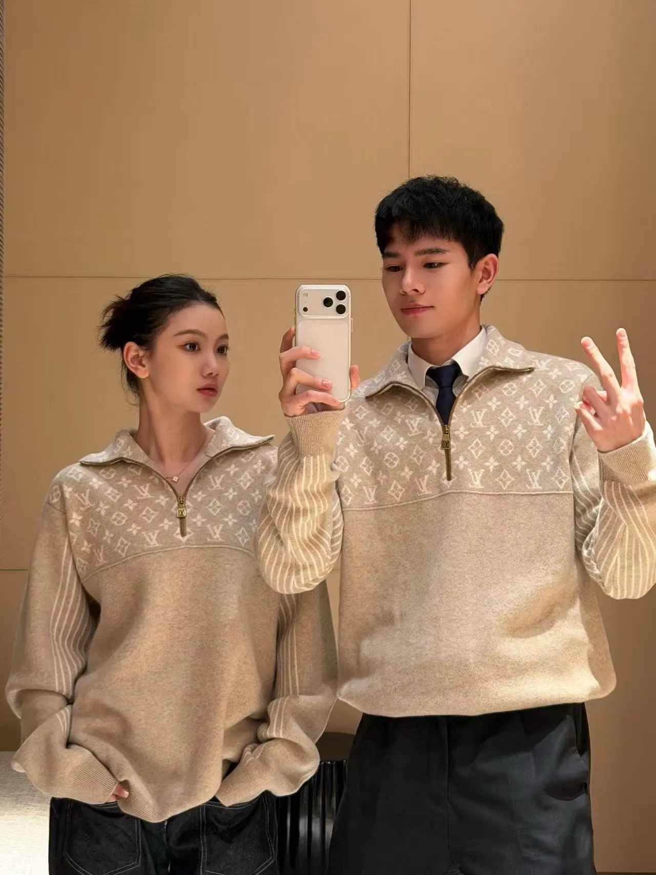 Louis Vuitton/